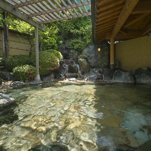 Fujisan Onsen Bessho Sasa